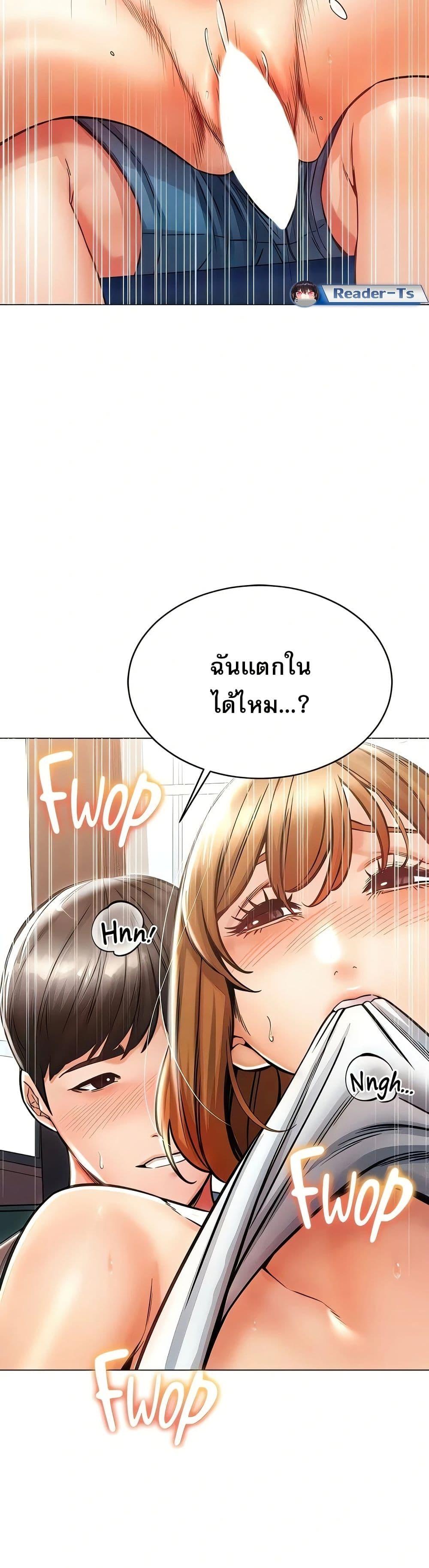 Doujin-Lc- อ่าน โดจิน มังฮวา เกาหลี ญี่ปุ่น จีน แปลไทย Could You Please Touch Me There ตอนที่ 1 2 3 4 5 6 7 8 9 10 11 12 13 14 ฟรี ไม่มีโฆษณา อ่าน โดจิน Manhwa เกาหลี ญี่ปุ่น จีน เรามีครบ คัดมาให้เน้นๆ โดจิน 18+ รับประกันความฟินโดย  Doujin Lc
