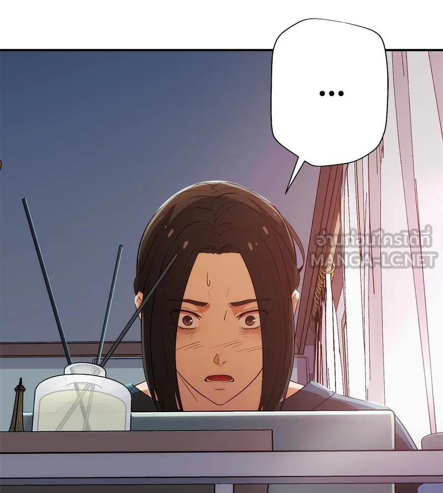 คอลเซ็นเตอร์เปลี่ยนชีวิต ตอนที่ 1 'คังจูฮยอก นักแสดงแห่งชาติ รูปที่ 309