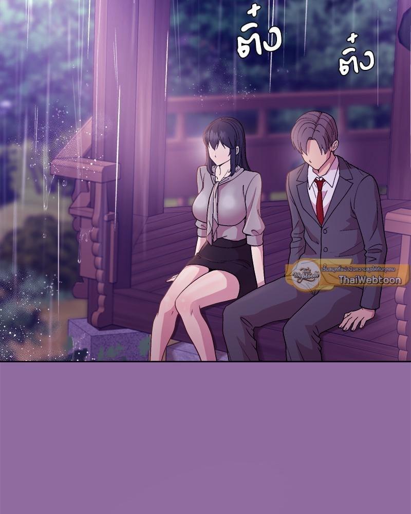 Doujin-Lc- อ่าน โดจิน มังฮวา เกาหลี ญี่ปุ่น จีน แปลไทย Playing a game ตอนที่ 1 2 3 4 5 6 7 8 9 10 11 12 13 14 ฟรี ไม่มีโฆษณา อ่าน โดจิน Manhwa เกาหลี ญี่ปุ่น จีน เรามีครบ คัดมาให้เน้นๆ โดจิน 18+ รับประกันความฟินโดย  Doujin Lc