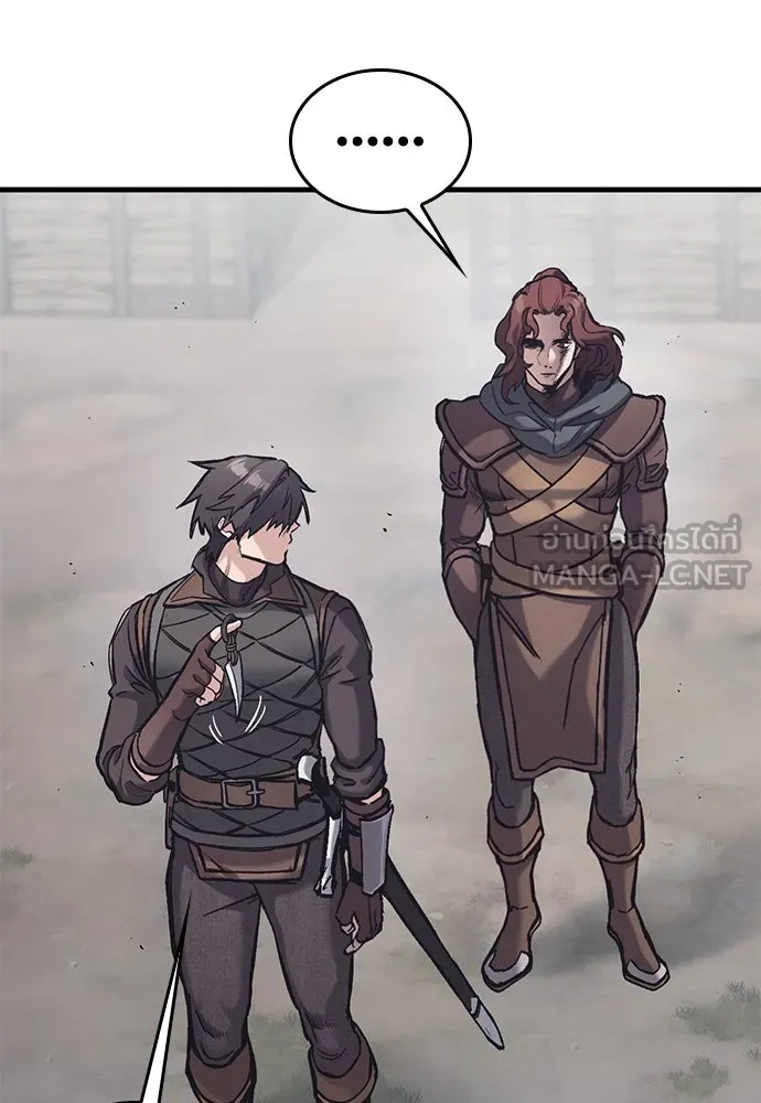 อัศวินวันเดียว ตอนที่ 29 รูปที่ 48