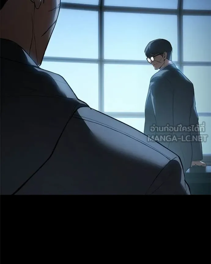 Baek XX ตอนที่ 142 รูปที่ 18