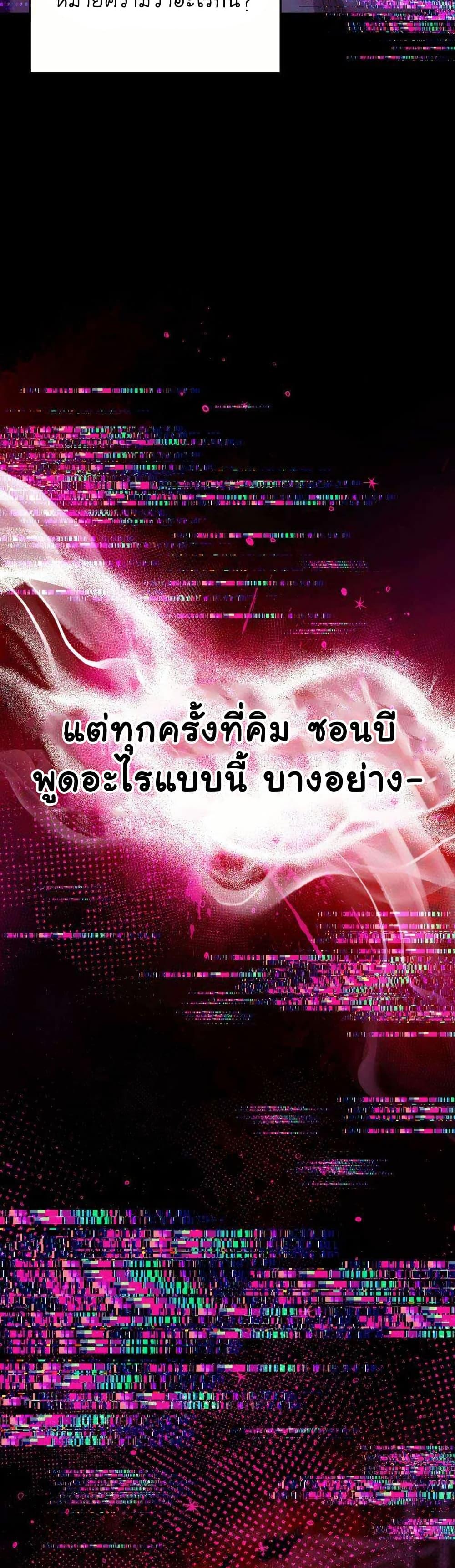 Manga-lc-com อ่านมังงะ อ่านการ์ตูน ออนไลน์ ฟรี Acting Genius, TOP Idol! ตอนที่ 1 2 3 4 5 6 7 8 9 10 11 12 13 14 ฟรี ไม่มีโฆษณา Manga-lc - อ่าน มังงะ อ่าน การ์ตูน ออนไลน์ อ่านมังงะ ฟรี