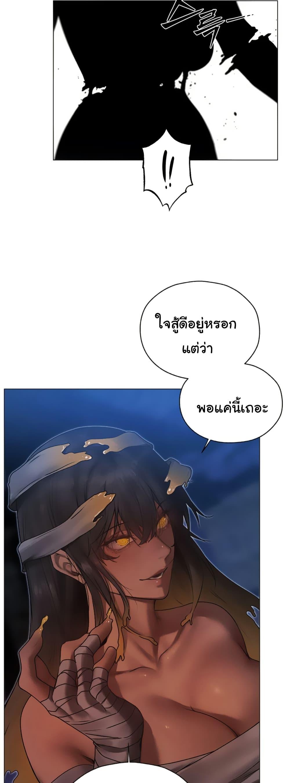 Doujin-Lc- อ่าน โดจิน มังฮวา เกาหลี ญี่ปุ่น จีน แปลไทย MILF Hunter From Another ตอนที่ 1 2 3 4 5 6 7 8 9 10 11 12 13 14 ฟรี ไม่มีโฆษณา อ่าน โดจิน Manhwa เกาหลี ญี่ปุ่น จีน เรามีครบ คัดมาให้เน้นๆ โดจิน 18+ รับประกันความฟินโดย  Doujin Lc