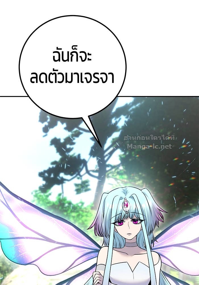 Doujin-Lc- อ่าน โดจิน มังฮวา เกาหลี ญี่ปุ่น จีน แปลไทย แกร่งเกินผู้กล้า แต่ซ่าไม่ได้ ตอนที่ 1 2 3 4 5 6 7 8 9 10 11 12 13 14 ฟรี ไม่มีโฆษณา อ่าน โดจิน Manhwa เกาหลี ญี่ปุ่น จีน เรามีครบ คัดมาให้เน้นๆ โดจิน 18+ รับประกันความฟินโดย Doujin Lc