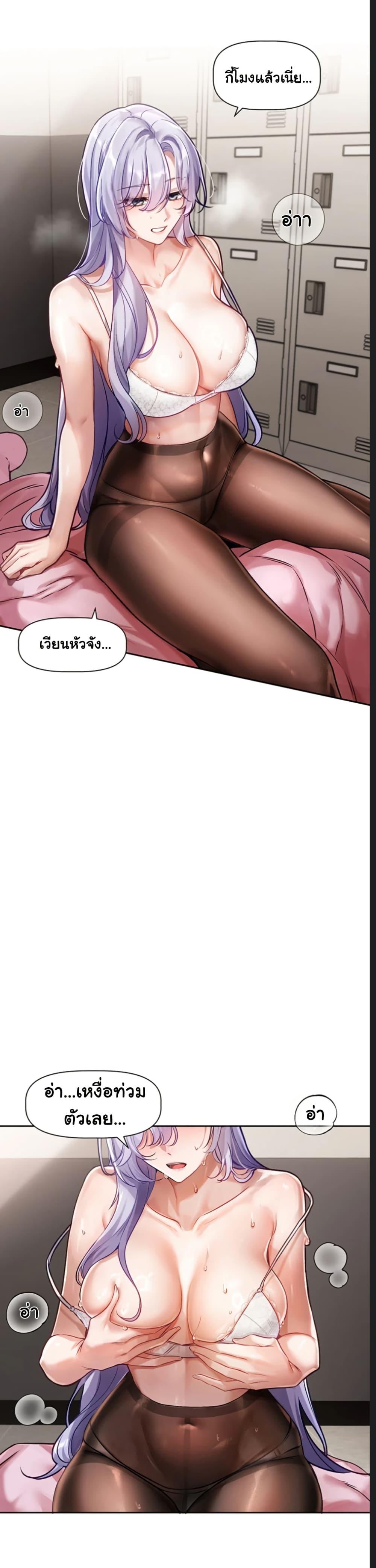 Doujin-Lc- อ่าน โดจิน มังฮวา เกาหลี ญี่ปุ่น จีน แปลไทย Love Quest ตอนที่ 1 2 3 4 5 6 7 8 9 10 11 12 13 14 ฟรี ไม่มีโฆษณา อ่าน โดจิน Manhwa เกาหลี ญี่ปุ่น จีน เรามีครบ คัดมาให้เน้นๆ โดจิน 18+ รับประกันความฟินโดย  Doujin Lc