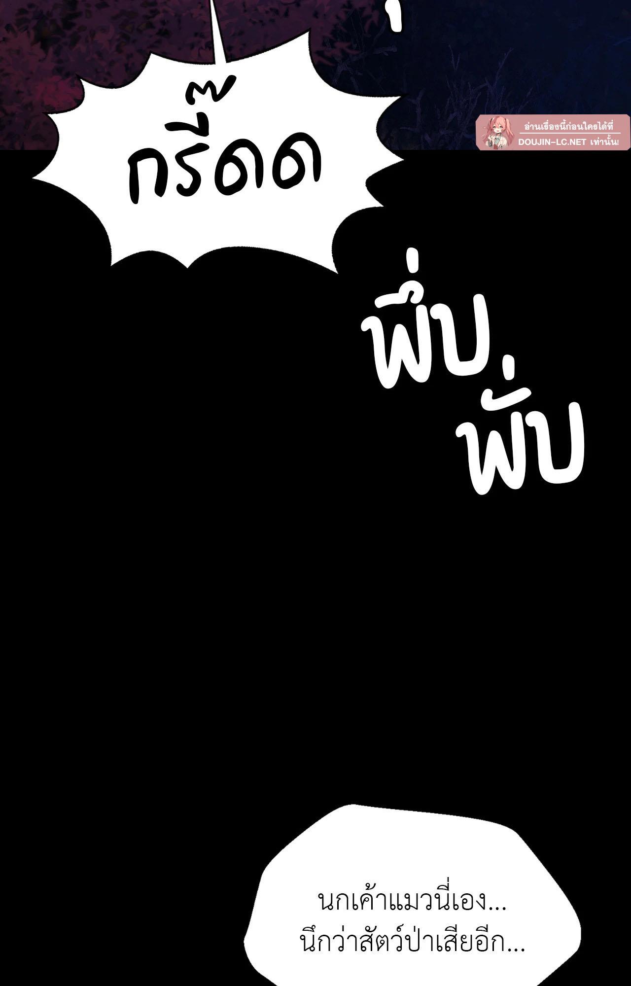 Doujin-Lc- อ่าน โดจิน มังฮวา เกาหลี ญี่ปุ่น จีน แปลไทย MADAM ตอนที่ 1 2 3 4 5 6 7 8 9 10 11 12 13 14 ฟรี ไม่มีโฆษณา อ่าน โดจิน Manhwa เกาหลี ญี่ปุ่น จีน เรามีครบ คัดมาให้เน้นๆ โดจิน 18+ รับประกันความฟินโดย  Doujin Lc
