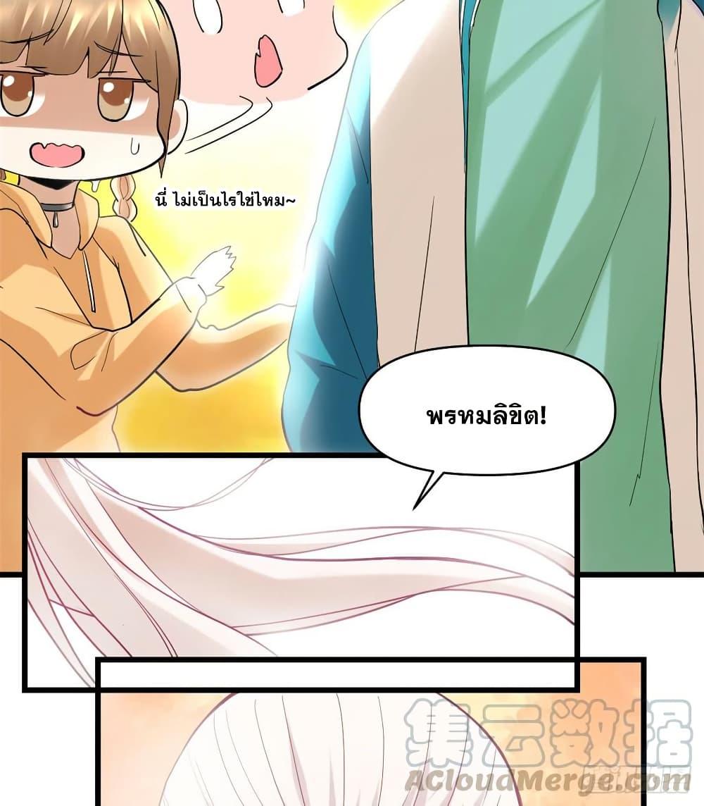 Manga-lc-com อ่านมังงะ อ่านการ์ตูน ออนไลน์ ฟรี God of War System ตอนที่ 1 2 3 4 5 6 7 8 9 10 11 12 13 14 ฟรี ไม่มีโฆษณา Manga-lc - อ่าน มังงะ อ่าน การ์ตูน ออนไลน์ อ่านมังงะ ฟรี