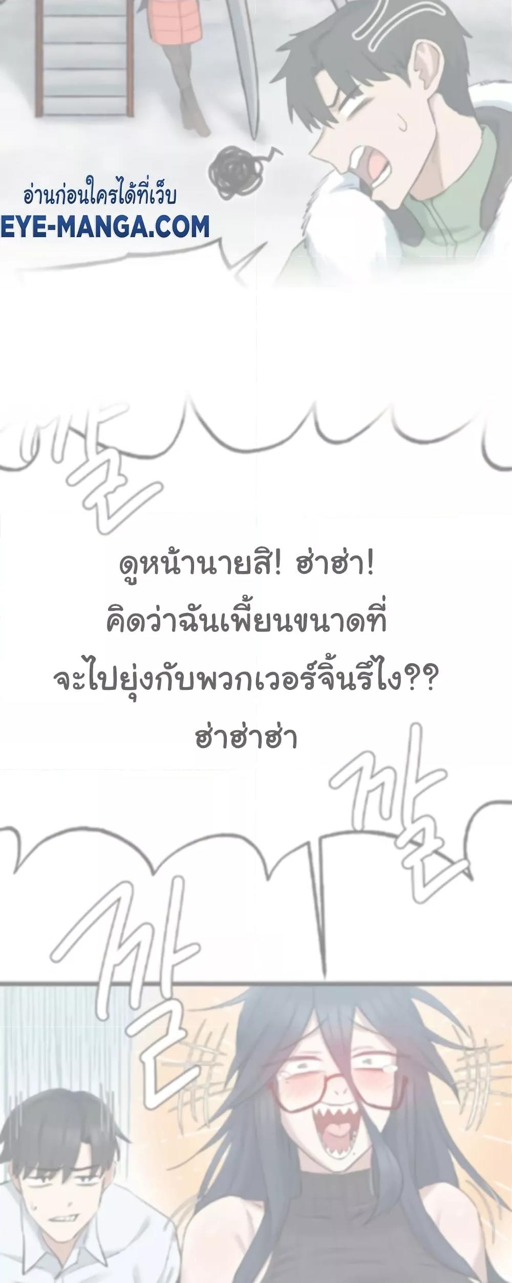Doujin-Lc- อ่าน โดจิน มังฮวา เกาหลี ญี่ปุ่น จีน แปลไทย Global Sexual Culture Research Institute ตอนที่ 1 2 3 4 5 6 7 8 9 10 11 12 13 14 ฟรี ไม่มีโฆษณา อ่าน โดจิน Manhwa เกาหลี ญี่ปุ่น จีน เรามีครบ คัดมาให้เน้นๆ โดจิน 18+ รับประกันความฟินโดย  Doujin Lc