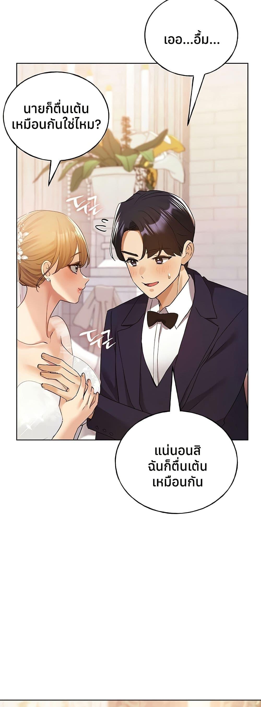 Doujin-Lc- อ่าน โดจิน มังฮวา เกาหลี ญี่ปุ่น จีน แปลไทย My Illustrator ตอนที่ 1 2 3 4 5 6 7 8 9 10 11 12 13 14 ฟรี ไม่มีโฆษณา อ่าน โดจิน Manhwa เกาหลี ญี่ปุ่น จีน เรามีครบ คัดมาให้เน้นๆ โดจิน 18+ รับประกันความฟินโดย  Doujin Lc