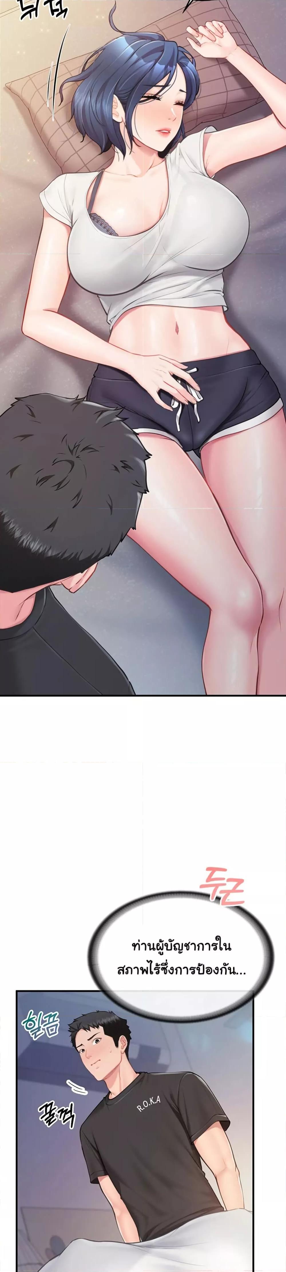 Doujin-Lc- อ่าน โดจิน มังฮวา เกาหลี ญี่ปุ่น จีน แปลไทย I am The Only Male Soldier in The Army ตอนที่ 1 2 3 4 5 6 7 8 9 10 11 12 13 14 ฟรี ไม่มีโฆษณา อ่าน โดจิน Manhwa เกาหลี ญี่ปุ่น จีน เรามีครบ คัดมาให้เน้นๆ โดจิน 18+ รับประกันความฟินโดย  Doujin Lc
