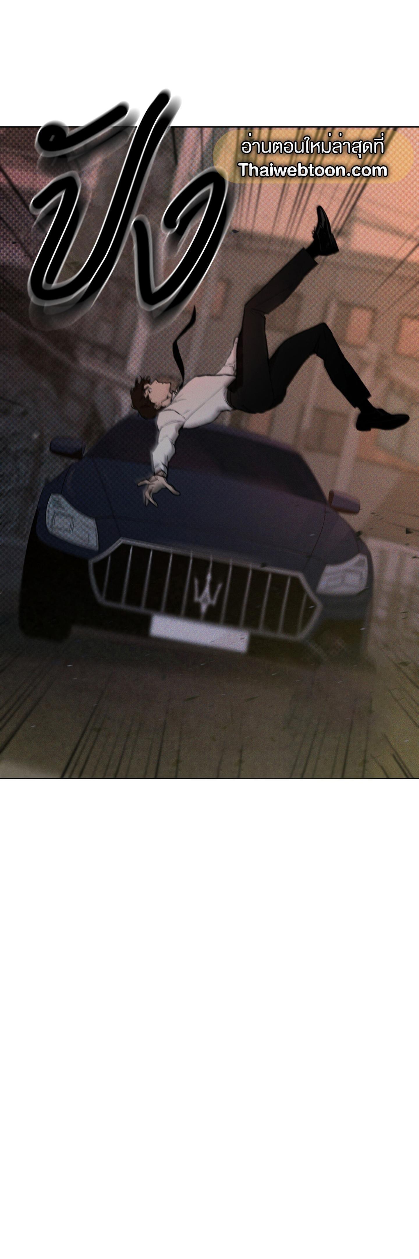 Manga-lc-com อ่านมังงะ อ่านการ์ตูน ออนไลน์ ฟรี Codename Anastasia ตอนที่ 1 2 3 4 5 6 7 8 9 10 11 12 13 14 ฟรี ไม่มีโฆษณา Manga-lc - อ่าน มังงะ อ่าน การ์ตูน ออนไลน์ อ่านมังงะ ฟรี