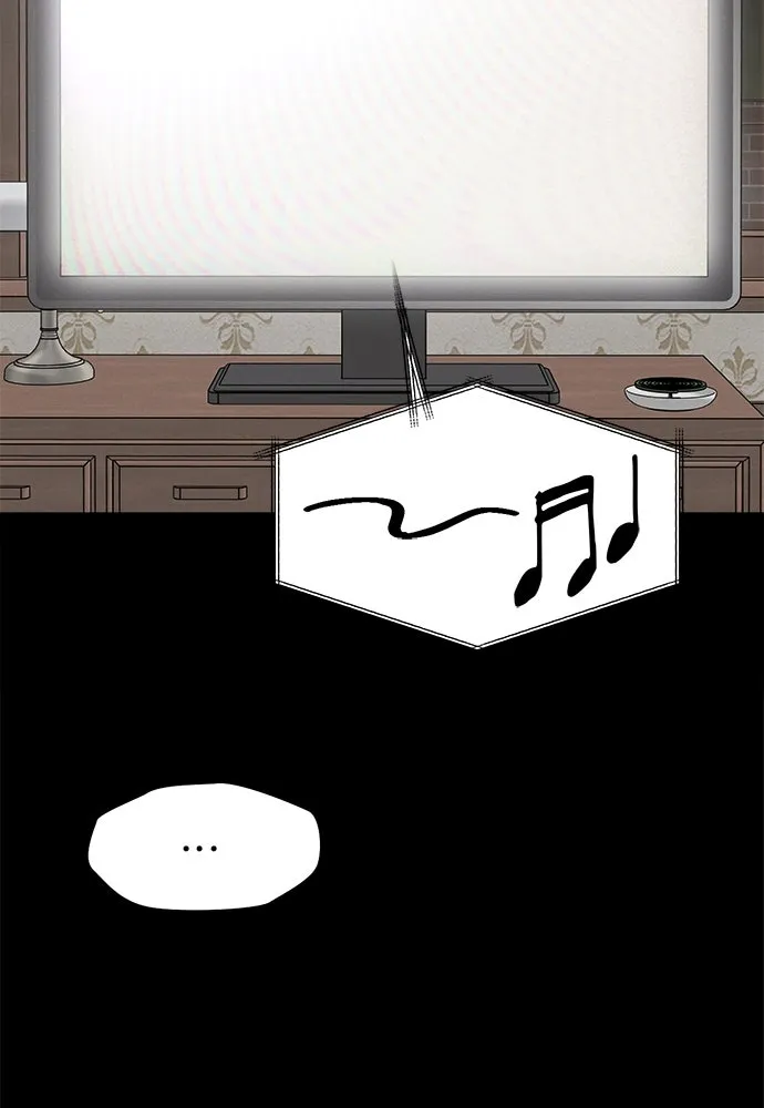 ปรารถนารักอันงดงาม ตอนที่ 93 รูปที่ 58