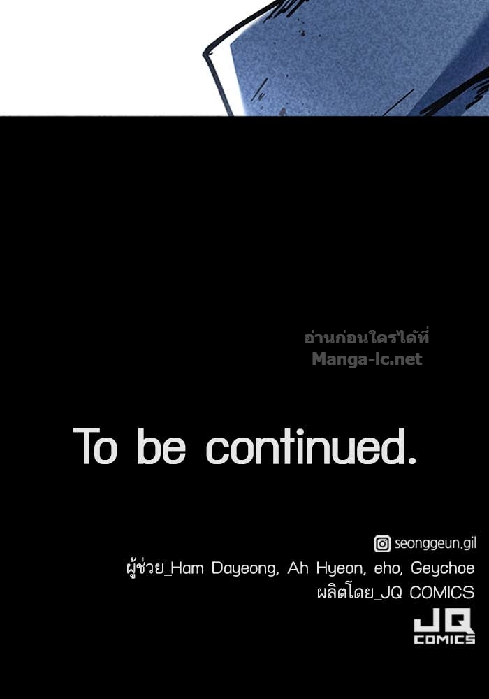 Doujin-Lc- อ่าน โดจิน มังฮวา เกาหลี ญี่ปุ่น จีน แปลไทย HECTOPASCAL ตอนที่ 1 2 3 4 5 6 7 8 9 10 11 12 13 14 ฟรี ไม่มีโฆษณา อ่าน โดจิน Manhwa เกาหลี ญี่ปุ่น จีน เรามีครบ คัดมาให้เน้นๆ โดจิน 18+ รับประกันความฟินโดย Doujin Lc