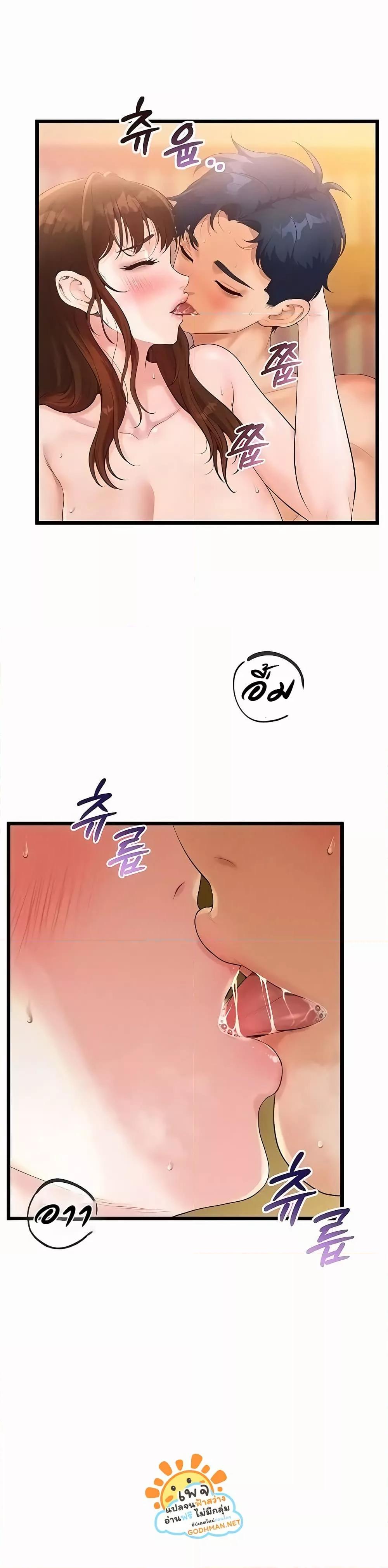 Doujin-Lc- อ่าน โดจิน มังฮวา เกาหลี ญี่ปุ่น จีน แปลไทย Workplace Relationship Management ตอนที่ 1 2 3 4 5 6 7 8 9 10 11 12 13 14 ฟรี ไม่มีโฆษณา อ่าน โดจิน Manhwa เกาหลี ญี่ปุ่น จีน เรามีครบ คัดมาให้เน้นๆ โดจิน 18+ รับประกันความฟินโดย  Doujin Lc