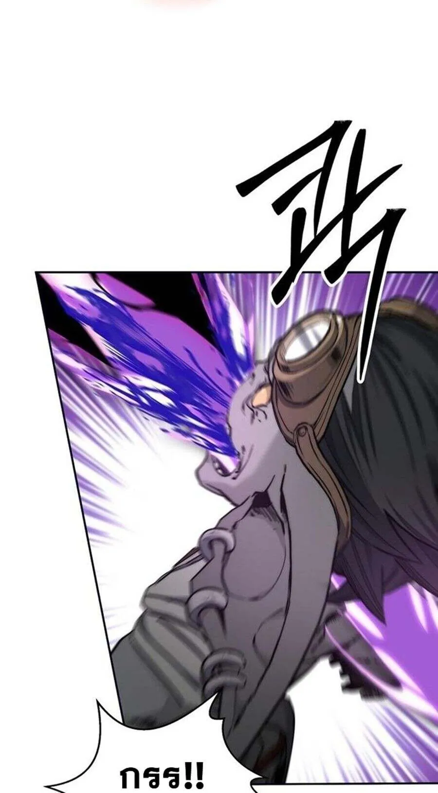 Return of the Sword God-Rank Civil Servant ตอนที่ ตอนที่ 48 รูปที่ 26