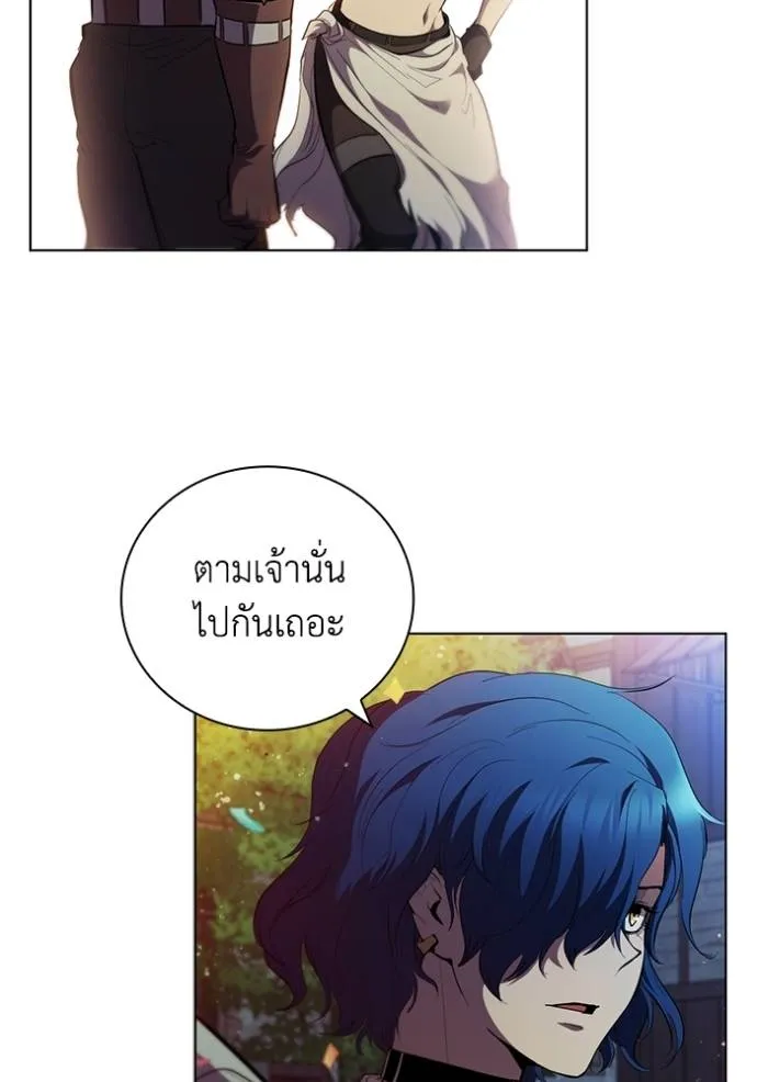 Cmangaเกิดใหม่ในร่าง ตอนที่ 76 รูปที่ 67