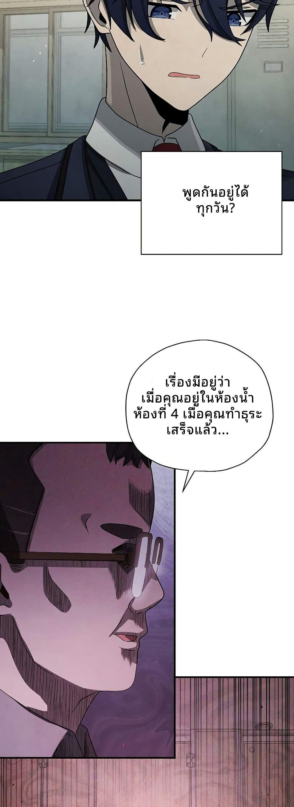 Manga-lc-com อ่านมังงะ อ่านการ์ตูน ออนไลน์ ฟรี Ghost Story Club (Remake) ตอนที่ 1 2 3 4 5 6 7 8 9 10 11 12 13 14 ฟรี ไม่มีโฆษณา Manga-lc - อ่าน มังงะ อ่าน การ์ตูน ออนไลน์ อ่านมังงะ ฟรี