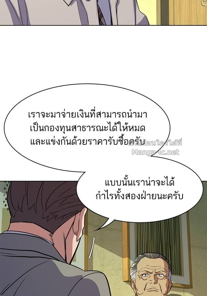 Doujin-Lc- อ่าน โดจิน มังฮวา เกาหลี ญี่ปุ่น จีน แปลไทย Reborn Rich ตอนที่ 1 2 3 4 5 6 7 8 9 10 11 12 13 14 ฟรี ไม่มีโฆษณา อ่าน โดจิน Manhwa เกาหลี ญี่ปุ่น จีน เรามีครบ คัดมาให้เน้นๆ โดจิน 18+ รับประกันความฟินโดย Doujin Lc