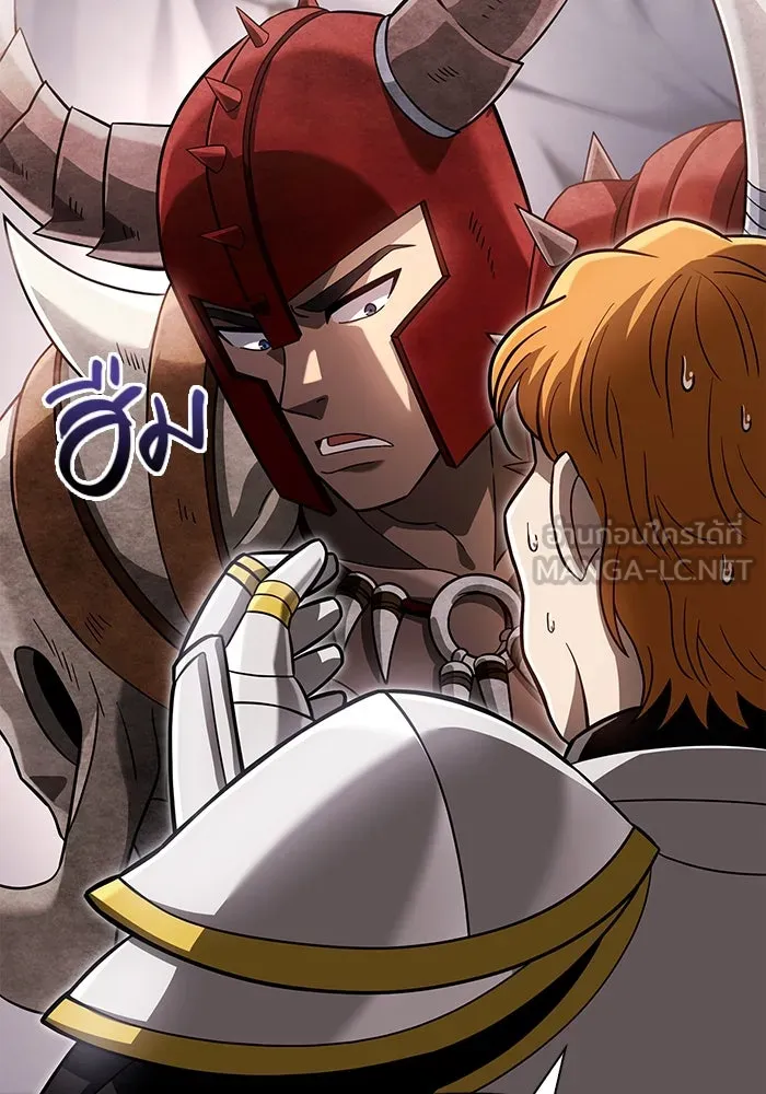 เอาชีวิตรอดในเกมฉบับคนเถื่อน ตอนที่ 66 ผู้บดขยี้อัศวิน รูปที่ 51