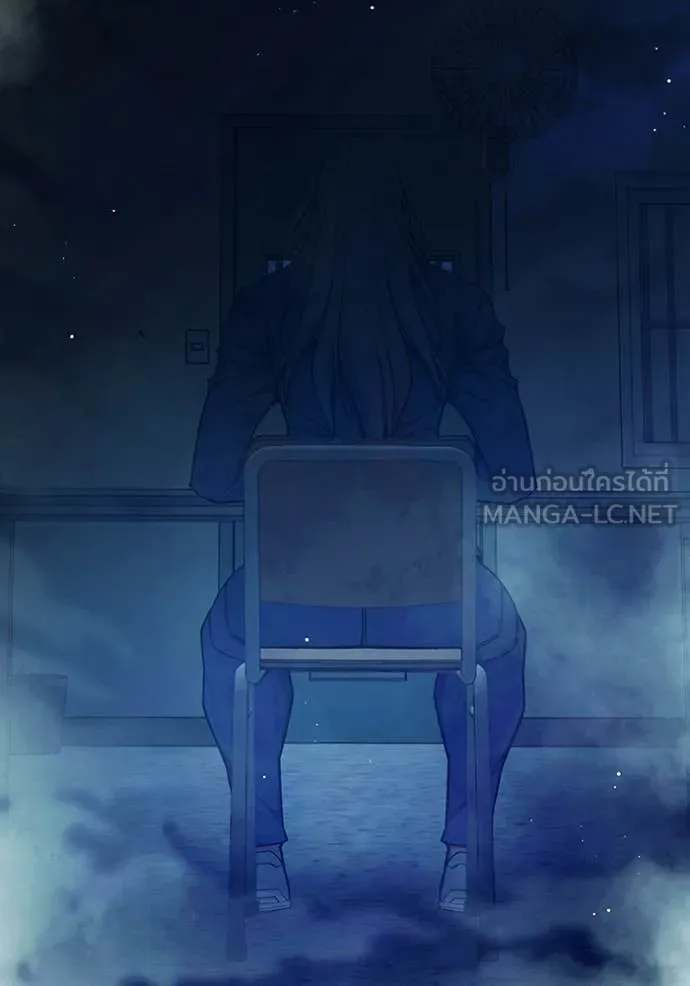 เยาวชนคนคุก ตอนที่ 69 รูปที่ 241