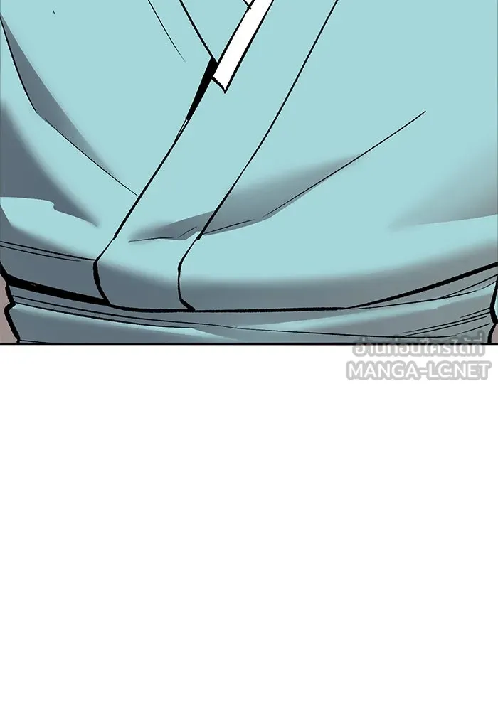 ยอดคนเลเวลทะลุ ตอนที่ 54 ปัญหาเชาวน์ รูปที่ 261