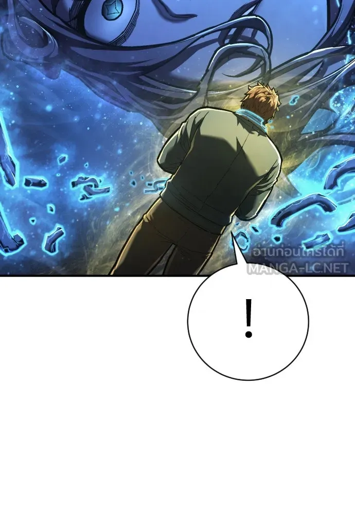 เพชฌฆาตลงทัณฑ์ ตอนที่ 35 รูปที่ 102