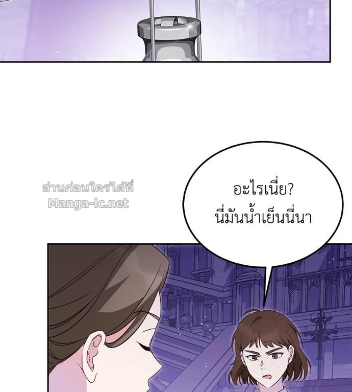 Doujin-Lc- อ่าน โดจิน มังฮวา เกาหลี ญี่ปุ่น จีน แปลไทย แกรนด์ดัชเชสล็อกมง ตอนที่ 1 2 3 4 5 6 7 8 9 10 11 12 13 14 ฟรี ไม่มีโฆษณา อ่าน โดจิน Manhwa เกาหลี ญี่ปุ่น จีน เรามีครบ คัดมาให้เน้นๆ โดจิน 18+ รับประกันความฟินโดย Doujin Lc