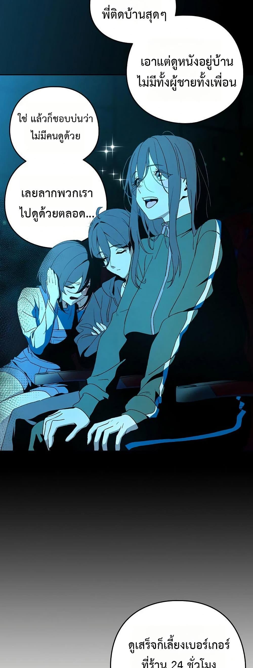 Doujin-Lc- อ่าน โดจิน มังฮวา เกาหลี ญี่ปุ่น จีน แปลไทย After Work Love ตอนที่ 1 2 3 4 5 6 7 8 9 10 11 12 13 14 ฟรี ไม่มีโฆษณา อ่าน โดจิน Manhwa เกาหลี ญี่ปุ่น จีน เรามีครบ คัดมาให้เน้นๆ โดจิน 18+ รับประกันความฟินโดย  Doujin Lc