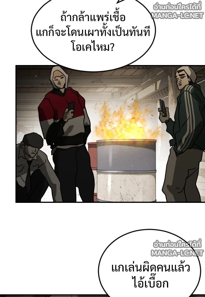 Manga-lc-com อ่านมังงะ อ่านการ์ตูน ออนไลน์ ฟรี วันดีคืนดี โซลก็ ตอนที่ 1 2 3 4 5 6 7 8 9 10 11 12 13 14 ฟรี ไม่มีโฆษณา Manga-lc - อ่าน มังงะ อ่าน การ์ตูน ออนไลน์ อ่านมังงะ ฟรี