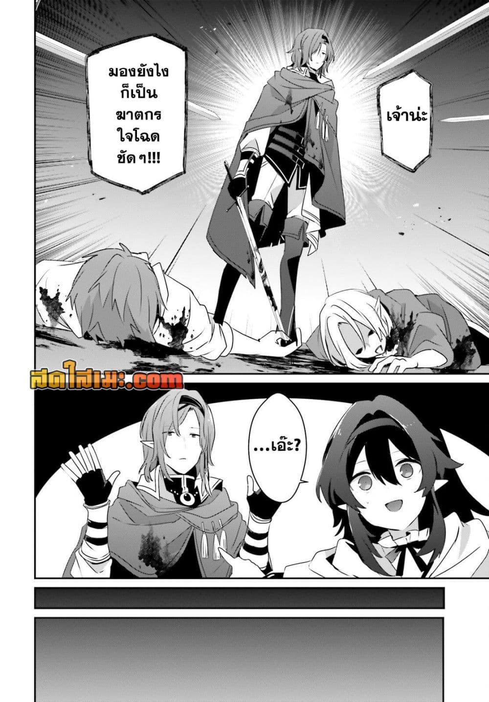 Manga-lc-com อ่านมังงะ อ่านการ์ตูน ออนไลน์ ฟรี Kage no Jitsuryokusha ni Naritakute! อยากเป็นพลังในเงามืด ตอนที่ 1 2 3 4 5 6 7 8 9 10 11 12 13 14 ฟรี ไม่มีโฆษณา Manga-lc - อ่าน มังงะ อ่าน การ์ตูน ออนไลน์ อ่านมังงะ ฟรี