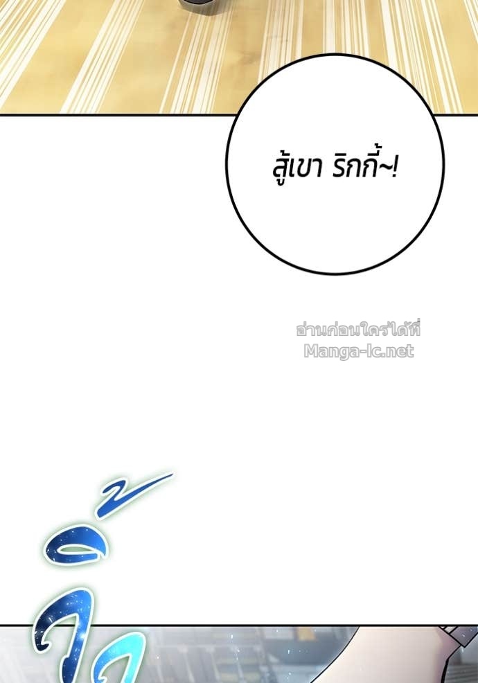 Doujin-Lc- อ่าน โดจิน มังฮวา เกาหลี ญี่ปุ่น จีน แปลไทย แกร่งเกินผู้กล้า แต่ซ่าไม่ได้ ตอนที่ 1 2 3 4 5 6 7 8 9 10 11 12 13 14 ฟรี ไม่มีโฆษณา อ่าน โดจิน Manhwa เกาหลี ญี่ปุ่น จีน เรามีครบ คัดมาให้เน้นๆ โดจิน 18+ รับประกันความฟินโดย Doujin Lc