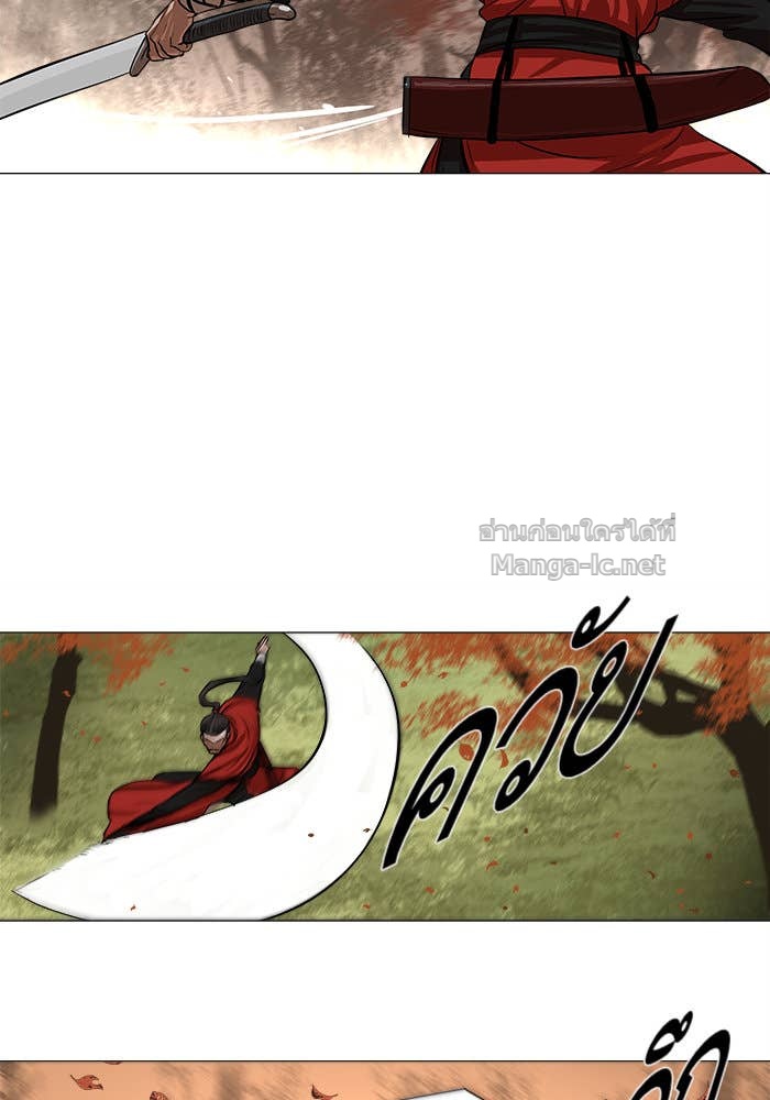 Doujin-Lc- อ่าน โดจิน มังฮวา เกาหลี ญี่ปุ่น จีน แปลไทย องครักษ์แห่งอัครสกุลจาง ตอนที่ 1 2 3 4 5 6 7 8 9 10 11 12 13 14 ฟรี ไม่มีโฆษณา อ่าน โดจิน Manhwa เกาหลี ญี่ปุ่น จีน เรามีครบ คัดมาให้เน้นๆ โดจิน 18+ รับประกันความฟินโดย Doujin Lc