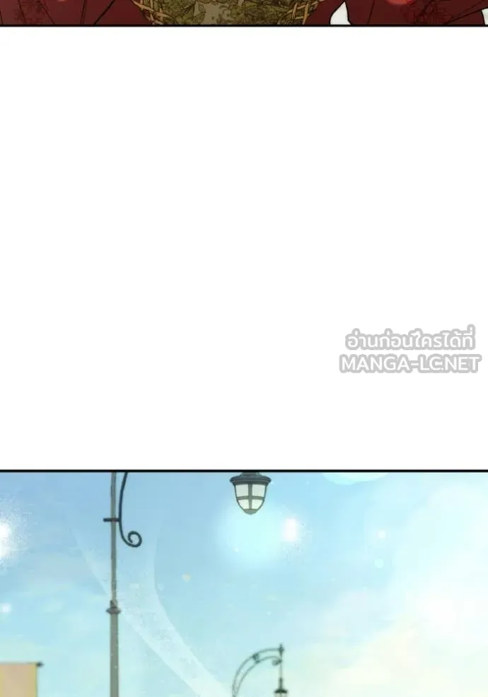 ชาตินี้น้องขอ ตอนที่ 171 รูปที่ 97