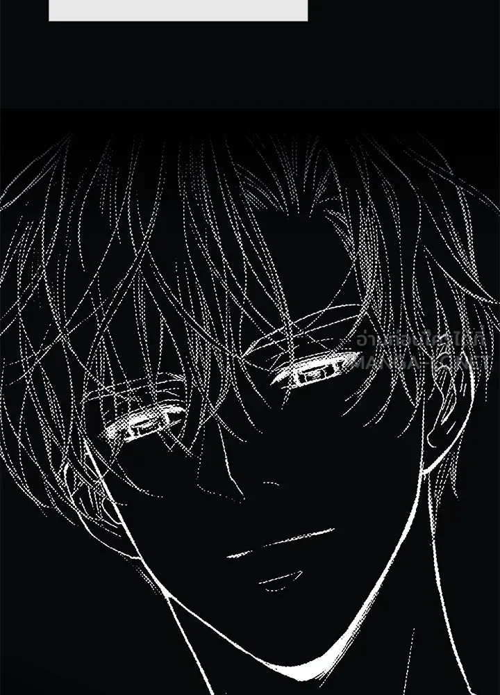 องค์ชายผู้อื้อฉาว ตอนที่ 55 รูปที่ 78