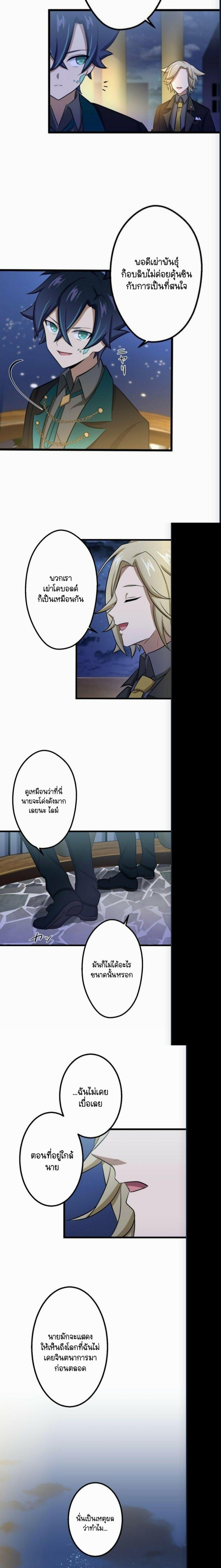 Manga-lc-com อ่านมังงะ อ่านการ์ตูน ออนไลน์ ฟรี I Reincarnated as an SSS-Ranked Goblin ตอนที่ 1 2 3 4 5 6 7 8 9 10 11 12 13 14 ฟรี ไม่มีโฆษณา Manga-lc - อ่าน มังงะ อ่าน การ์ตูน ออนไลน์ อ่านมังงะ ฟรี