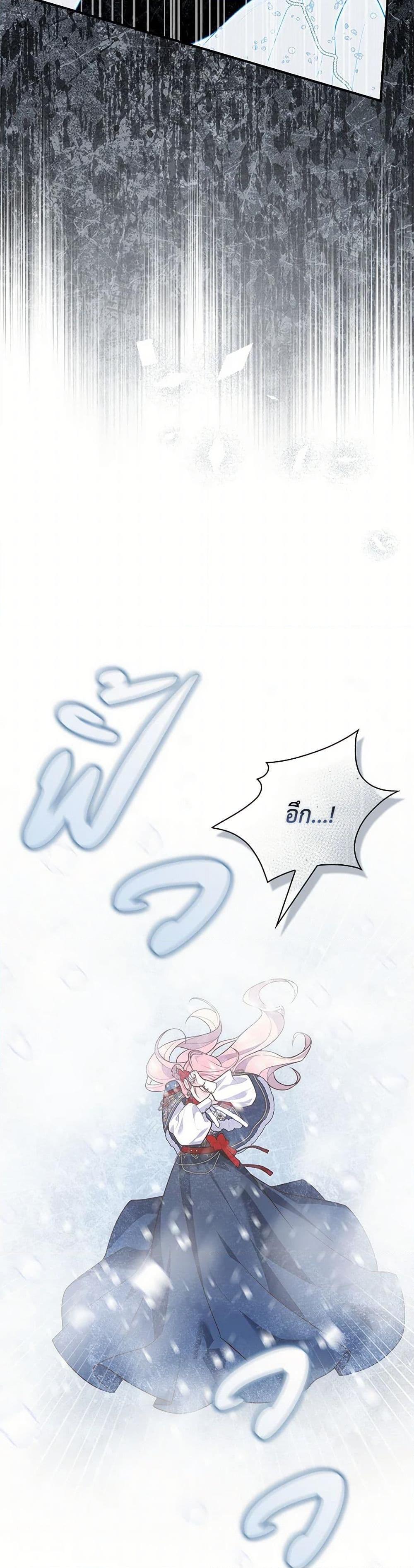 Manga-lc-com อ่านมังงะ อ่านการ์ตูน ออนไลน์ ฟรี Fortune-Telling Lady ตอนที่ 1 2 3 4 5 6 7 8 9 10 11 12 13 14 ฟรี ไม่มีโฆษณา Manga-lc - อ่าน มังงะ อ่าน การ์ตูน ออนไลน์ อ่านมังงะ ฟรี