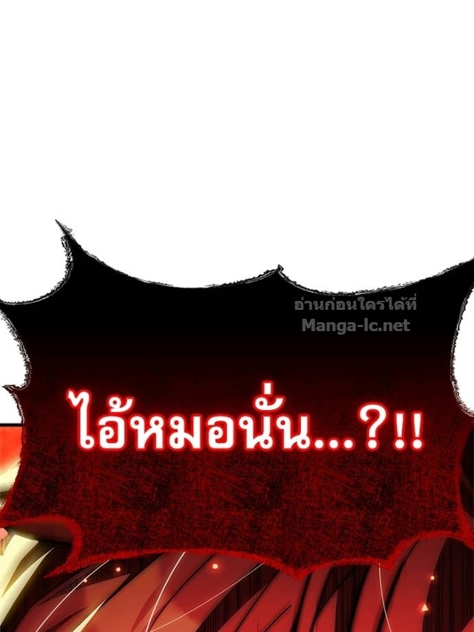 Doujin-Lc- อ่าน โดจิน มังฮวา เกาหลี ญี่ปุ่น จีน แปลไทย หยุดนะจอมมาร ฮีโร่ล้อมไว้หมดแล้ว ตอนที่ 1 2 3 4 5 6 7 8 9 10 11 12 13 14 ฟรี ไม่มีโฆษณา อ่าน โดจิน Manhwa เกาหลี ญี่ปุ่น จีน เรามีครบ คัดมาให้เน้นๆ โดจิน 18+ รับประกันความฟินโดย Doujin Lc