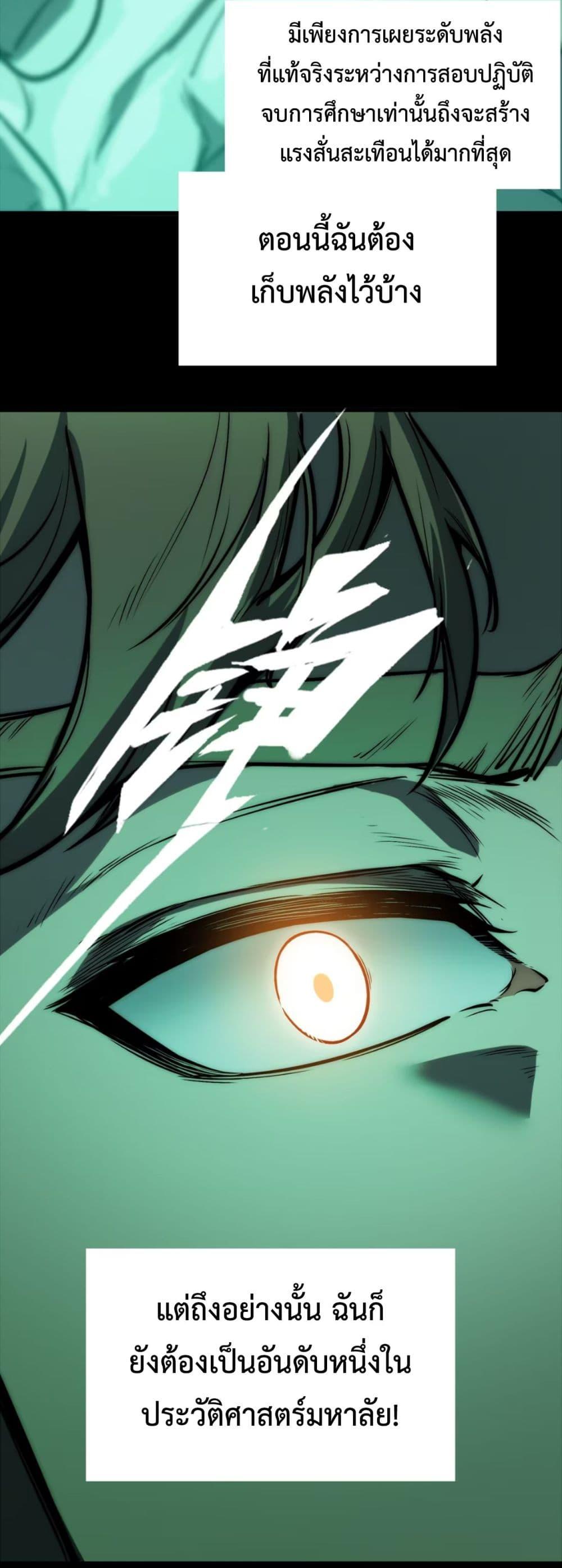 Manga-lc-com อ่านมังงะ อ่านการ์ตูน ออนไลน์ ฟรี The Glutton ตอนที่ 1 2 3 4 5 6 7 8 9 10 11 12 13 14 ฟรี ไม่มีโฆษณา Manga-lc - อ่าน มังงะ อ่าน การ์ตูน ออนไลน์ อ่านมังงะ ฟรี