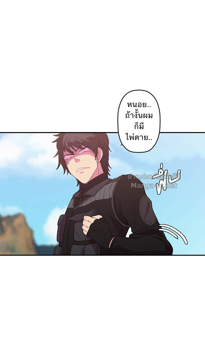 Doujin-Lc- อ่าน โดจิน มังฮวา เกาหลี ญี่ปุ่น จีน แปลไทย Take My Money รักนี้...มีเปย์ ตอนที่ 1 2 3 4 5 6 7 8 9 10 11 12 13 14 ฟรี ไม่มีโฆษณา อ่าน โดจิน Manhwa เกาหลี ญี่ปุ่น จีน เรามีครบ คัดมาให้เน้นๆ โดจิน 18+ รับประกันความฟินโดย Doujin Lc