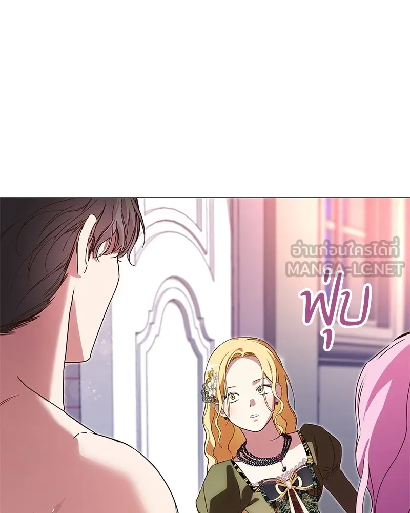 กำราบรักร้ายนายจอมพยศ ตอนที่ 9 รูปที่ 126