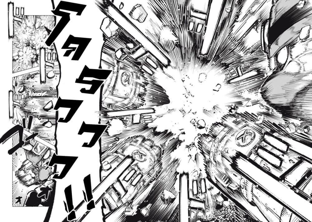 Manga-lc-com อ่านมังงะ อ่านการ์ตูน ออนไลน์ ฟรี Kuni wo Owareta Ryuushi-san, Hirowareta Ringoku de Ukkari Musou shite Shimau. ตอนที่ 1 2 3 4 5 6 7 8 9 10 11 12 13 14 ฟรี ไม่มีโฆษณา Manga-lc - อ่าน มังงะ อ่าน การ์ตูน ออนไลน์ อ่านมังงะ ฟรี