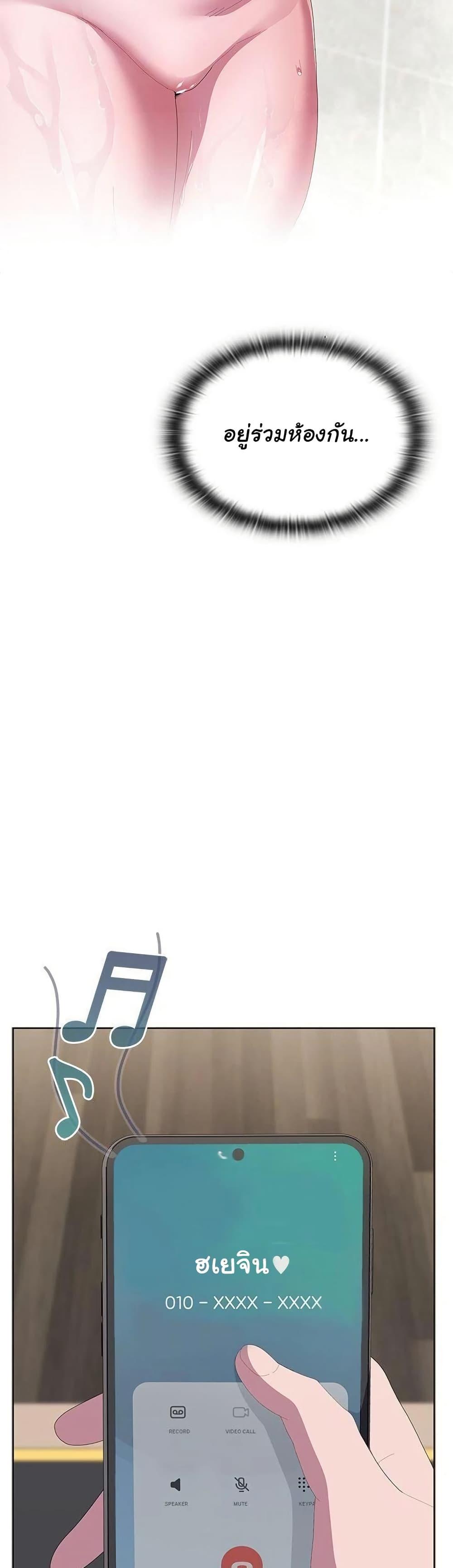 Doujin-Lc- อ่าน โดจิน มังฮวา เกาหลี ญี่ปุ่น จีน แปลไทย Office Shitbag Alert ตอนที่ 1 2 3 4 5 6 7 8 9 10 11 12 13 14 ฟรี ไม่มีโฆษณา อ่าน โดจิน Manhwa เกาหลี ญี่ปุ่น จีน เรามีครบ คัดมาให้เน้นๆ โดจิน 18+ รับประกันความฟินโดย  Doujin Lc
