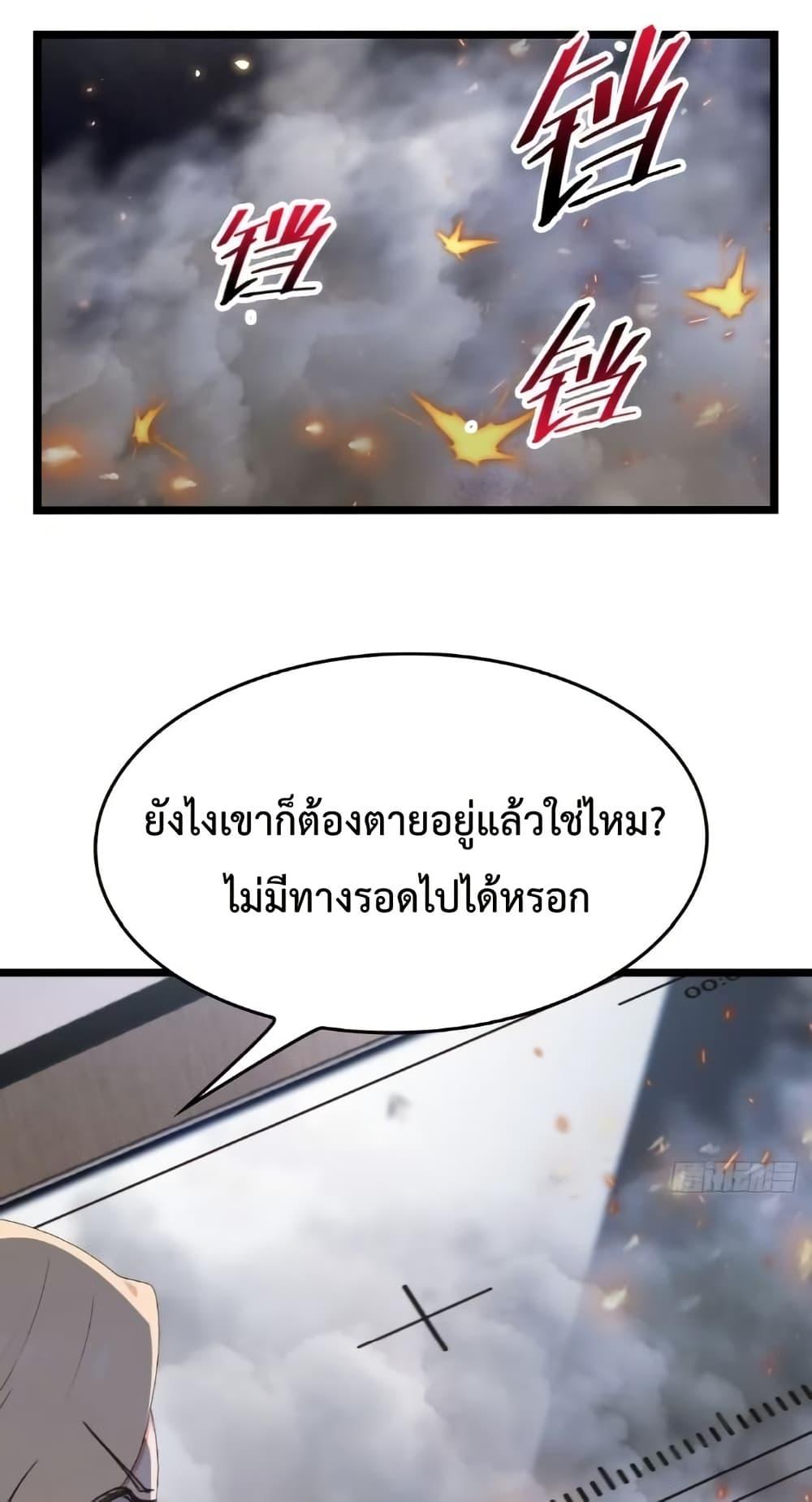 Manga-lc-com อ่านมังงะ อ่านการ์ตูน ออนไลน์ ฟรี MasterCultivat ตอนที่ 1 2 3 4 5 6 7 8 9 10 11 12 13 14 ฟรี ไม่มีโฆษณา Manga-lc - อ่าน มังงะ อ่าน การ์ตูน ออนไลน์ อ่านมังงะ ฟรี