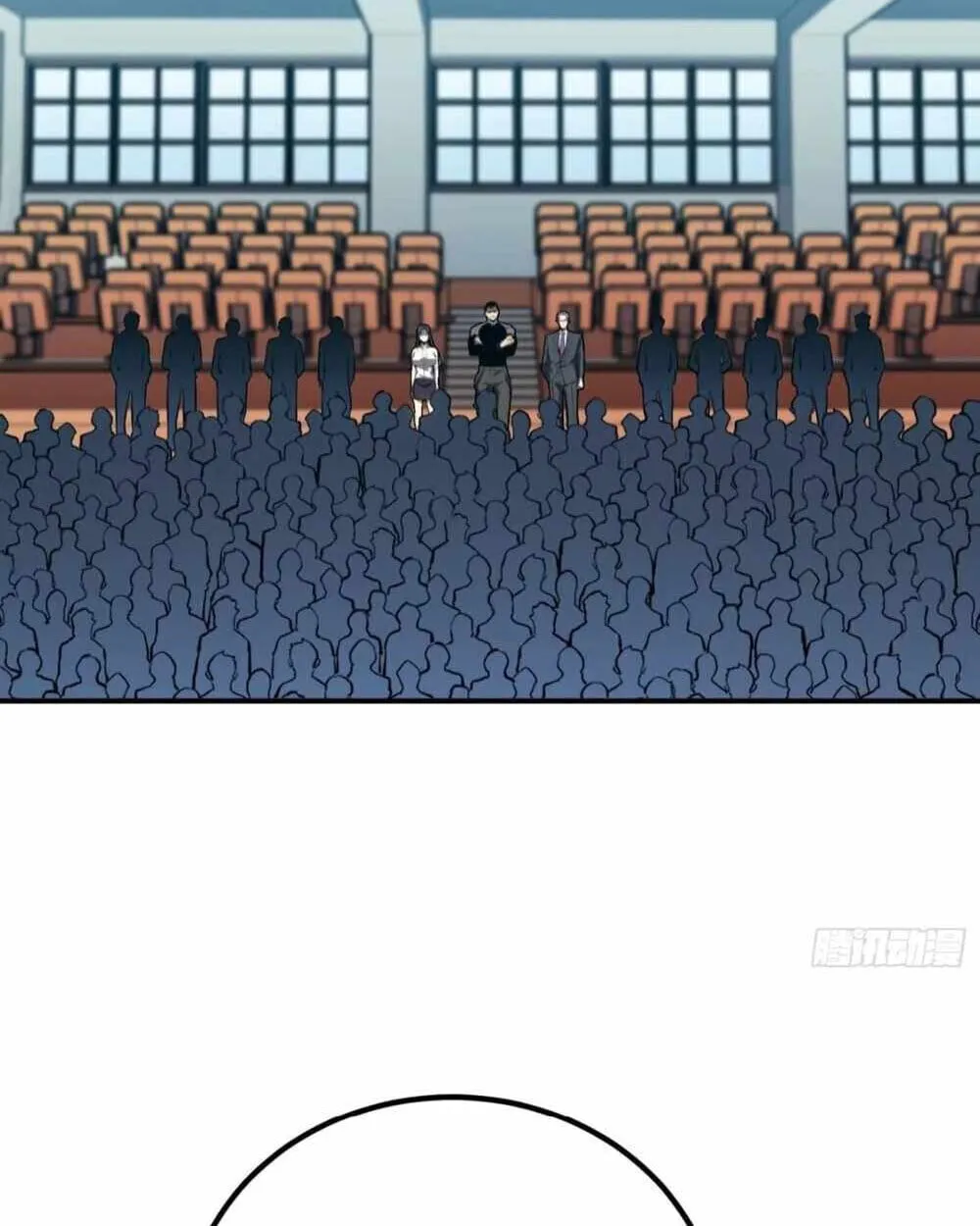 Full-Time Awakening ต_นพล_งไร_ข_ดจำก_ด ตอนที่ ตอนที่ 16 รูปที่ 15