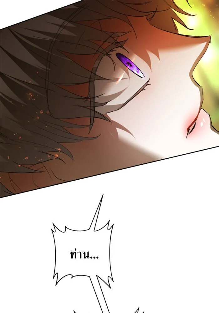 ชิงชีวิตพลิกลิขิตชะตา ตอนที่ 136. การโต้กลับของประกายไฟ รูปที่ 104