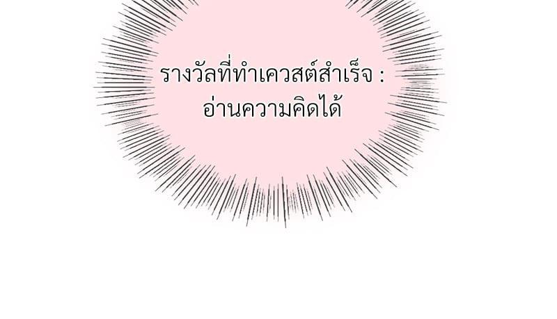Doujin-Lc- อ่าน โดจิน มังฮวา เกาหลี ญี่ปุ่น จีน แปลไทย Playing On Hard Mode ตอนที่ 1 2 3 4 5 6 7 8 9 10 11 12 13 14 ฟรี ไม่มีโฆษณา อ่าน โดจิน Manhwa เกาหลี ญี่ปุ่น จีน เรามีครบ คัดมาให้เน้นๆ โดจิน 18+ รับประกันความฟินโดย  Doujin Lc