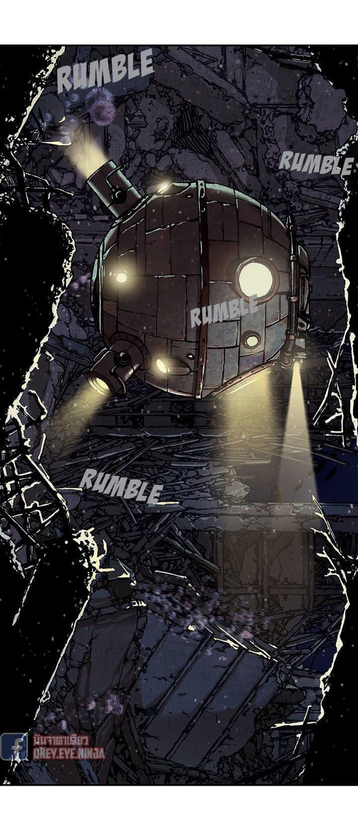 Manga-lc-com อ่านมังงะ อ่านการ์ตูน ออนไลน์ ฟรี Leviathan เลวีอาธาน อสูรกายใต้สมุทร ตอนที่ 1 2 3 4 5 6 7 8 9 10 11 12 13 14 ฟรี ไม่มีโฆษณา Manga-lc - อ่าน มังงะ อ่าน การ์ตูน ออนไลน์ อ่านมังงะ ฟรี