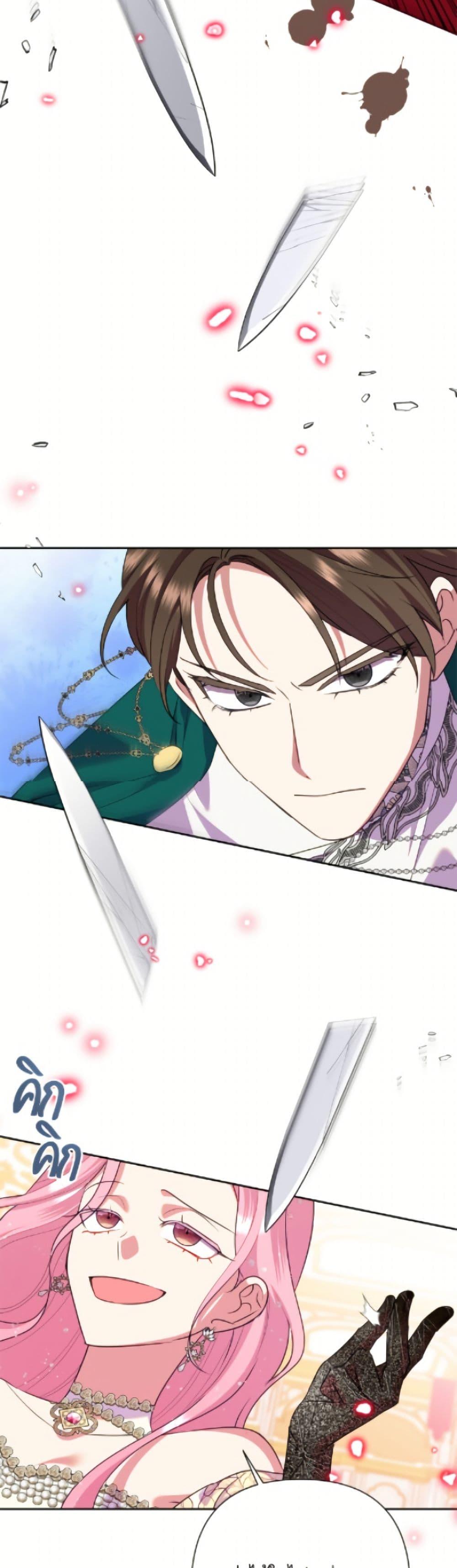 Manga-lc-com อ่านมังงะ อ่านการ์ตูน ออนไลน์ ฟรี Today the Villainess Has Fun Again ตอนที่ 1 2 3 4 5 6 7 8 9 10 11 12 13 14 ฟรี ไม่มีโฆษณา Manga-lc - อ่าน มังงะ อ่าน การ์ตูน ออนไลน์ อ่านมังงะ ฟรี