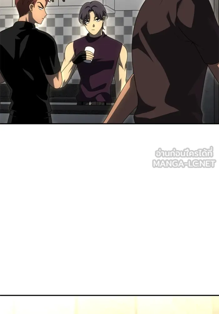 อดีตบอสหอคอย ตอนที่ 60 รูปที่ 102