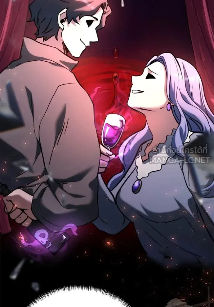 อัศวินดำล่าท้าเวลา ตอนที่ 107 รูปที่ 105